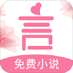 咻咻小说app下载-咻咻小说v1.6.1 安卓版
