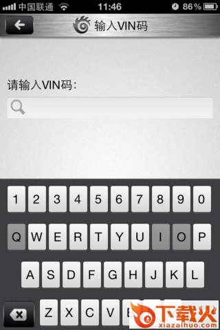 新浪汽车身份证iphone版下载