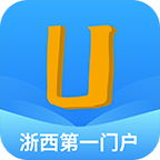爱常山U点通app下载-爱常山U点通v1.0.0 官方版