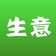 百草生意宝app下载-百草生意宝进销存v4.10.82 安卓版