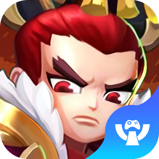 三国伏魔传手游 v1.0 安卓版