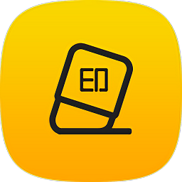 图图去水印电脑版 v2.0.5.0 安卓版 