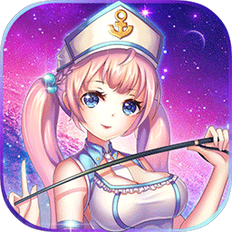 天使舰队苹果版 v1.0.0 iphone版 