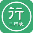 三门峡行安卓版下载-三门峡行app下载v3.0.1 最新版