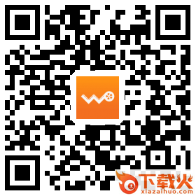 联通电视手机版ios v1.5 iphone版 截图2