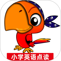 小学英语点读课堂下载人教版-小学英语点读课堂三年级上册appv1.0.47 手机版