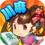 口袋川麻广安麻将下载地址-口袋川麻官方下载v1.2.1 安卓最新版