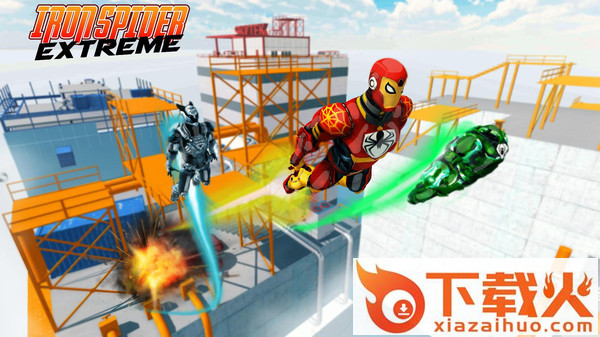 超级英雄至尊截图2