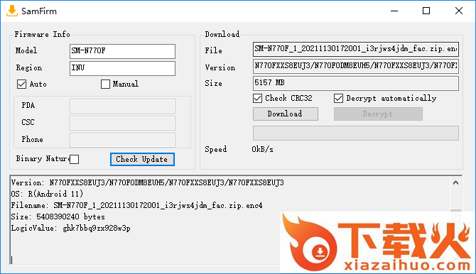 samfirm最新版官方下载