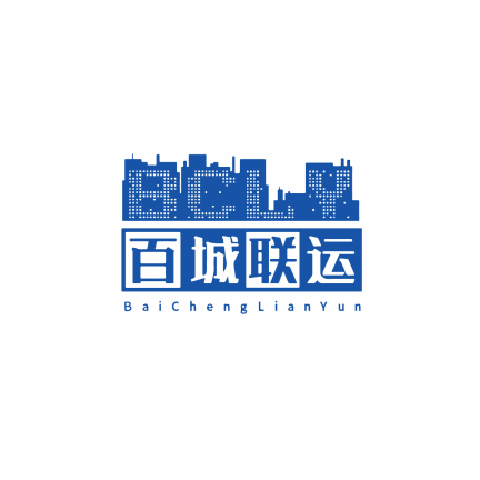 百城联运网络货运平台下载-百城联运appv1.4.4 最新版