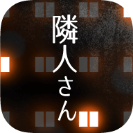 公寓解谜 v1.0.0 安卓版 公寓解谜 v1.0.0 安卓版