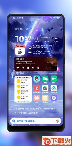 Eight for kwgt插件app截图1