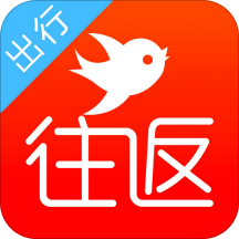 往返出行app下载-往返出行v2.0.0 安卓版