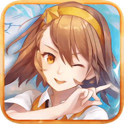 超次元觉醒满v版ios v1.4 iPhone版 