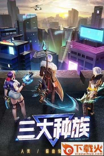 暮光起源pc版 v0.14.0.3 官方版 截图1
