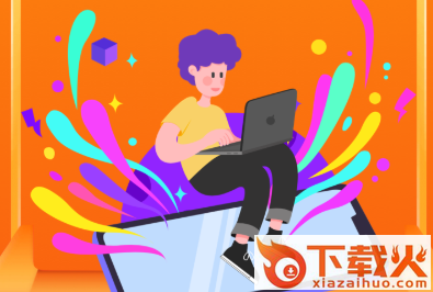 龙鸟网app截图3