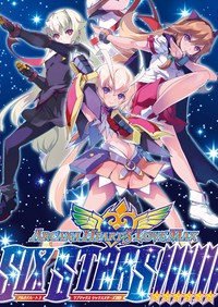 圣灵之心3加强版汉化下载-圣灵之心3爱的极限六星下载中文版