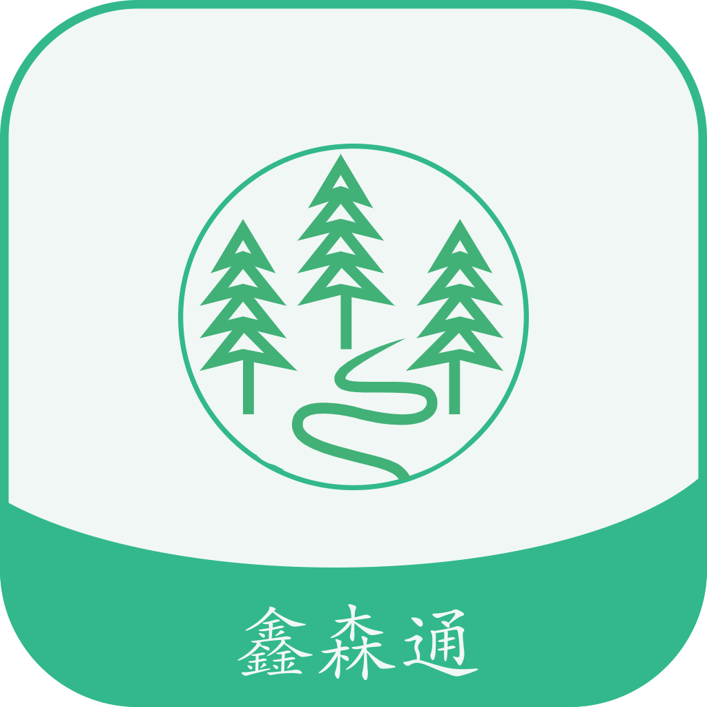 鑫森通app(木材交易) v10000000.0 最新版