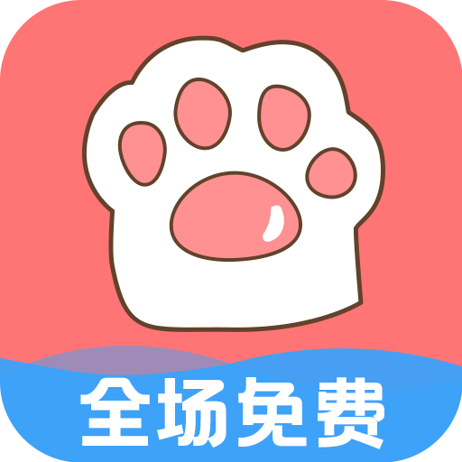 免费桌面宠物软件下载-免费桌面宠物appv3.0.0.1 最新版