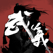 武义九州 v0.81.1 最新版