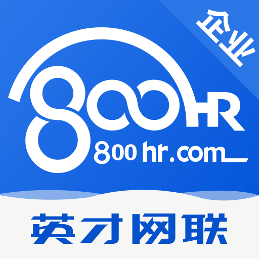 英才企业版app v3.2.0 最新版 英才企业版app v3.2.0 最新版