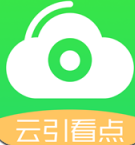 云引看点红包版软件下载-云引看点app下载v12.7.1 最新版