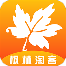枫林淘客app下载-枫林淘客系统v1.0.1 安卓版