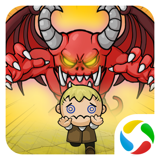 墓园派对 v4.4.6 安卓版