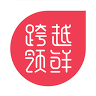 跨越领鲜app下载-跨越领鲜v1.3.1 安卓版