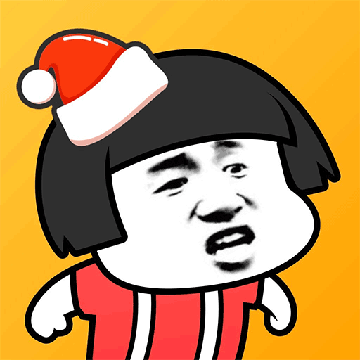 DIY表情包制作软件下载-DIY表情包制作软件appv1.0.1 最新版