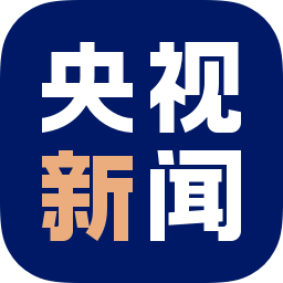 央视新闻App下载-央视新闻客户端v10.3.0 安卓版