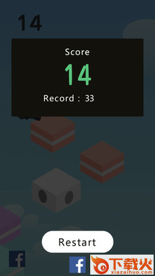 Frog Jump(跳一跳2018安卓版)截图1