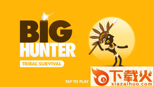 Big Hunter游戏下载截图2