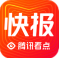 快报腾讯看点最新版 v7.1.60 免会员版 快报腾讯看点最新版 v7.1.60 免会员版