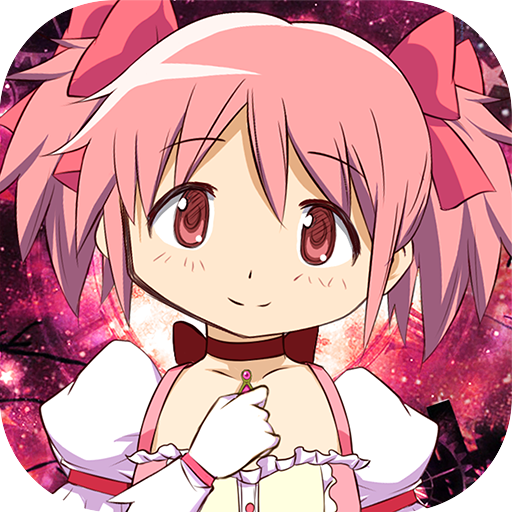 魔法少女小圆手游公测最新版-魔法少女小圆手游公测版下载v1.0.1 安卓版