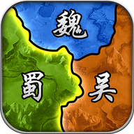 三国时代曹操传(三国2020) v7.0 安卓版