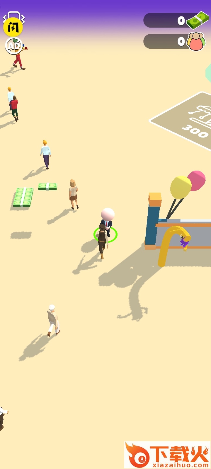 巴士到站3D截图1