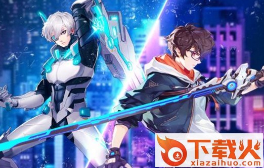虚空少女截图3