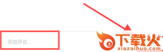 花瓣网免费素材库app截图3