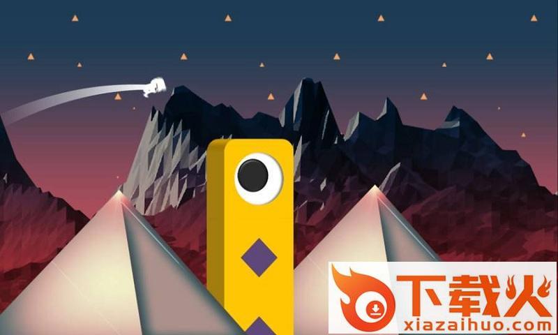 梦境冲刺游戏截图1