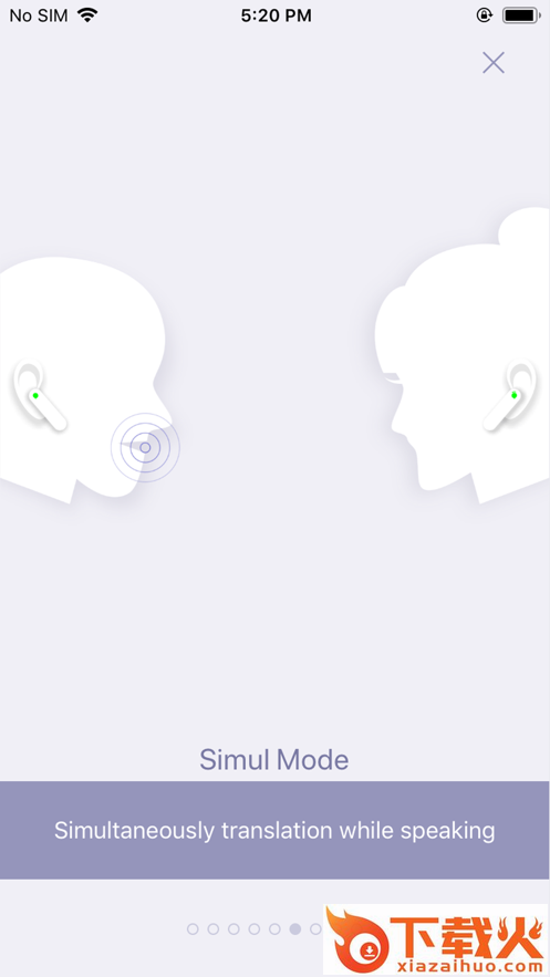 WT2 Plus翻译耳机截图2