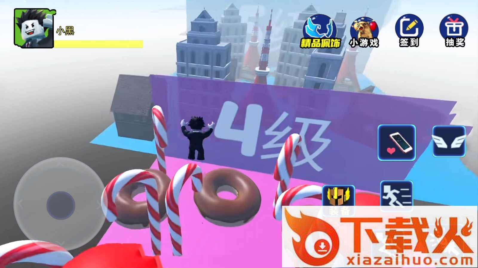 像素世界大挑战截图1