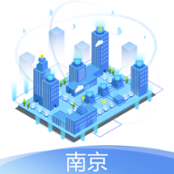 南京市智慧工地监管平台安卓版下载-南京智慧工地appv2.2.1 最新版
