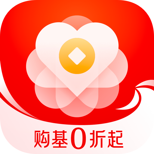 天弘爱理财官方客户端下载-天弘爱理财天弘基金appv6.8.0.33136 最新版