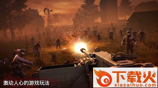 勇闯死人谷2苹果手机版下载