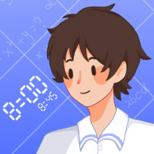 八点课程表app v2.9.2 最新版