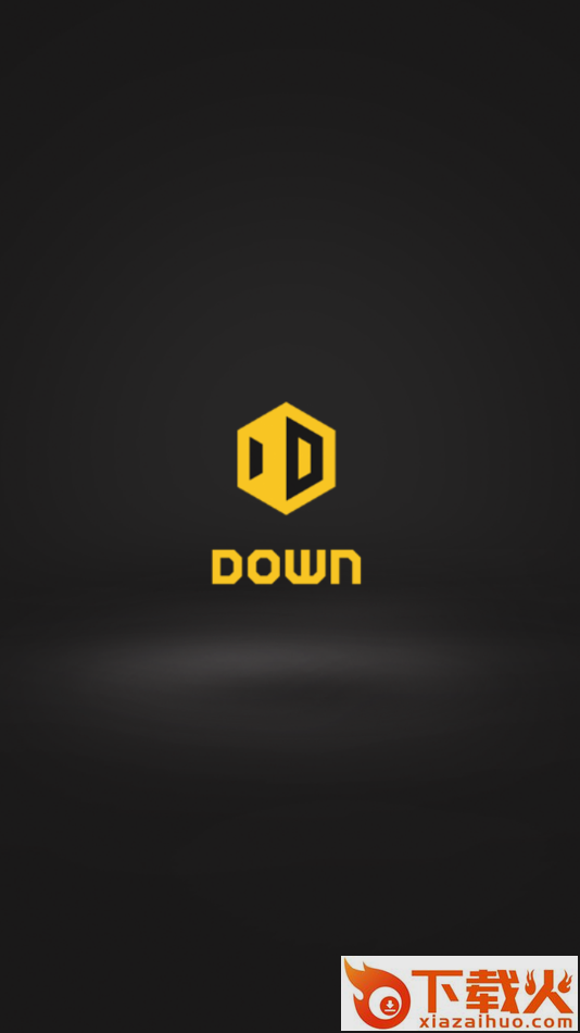 DOWN电控空气悬挂系统截图2