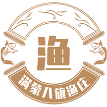 满蒙八旗渔庄下载安卓版-满蒙八旗渔庄appv1.0.3 最新版