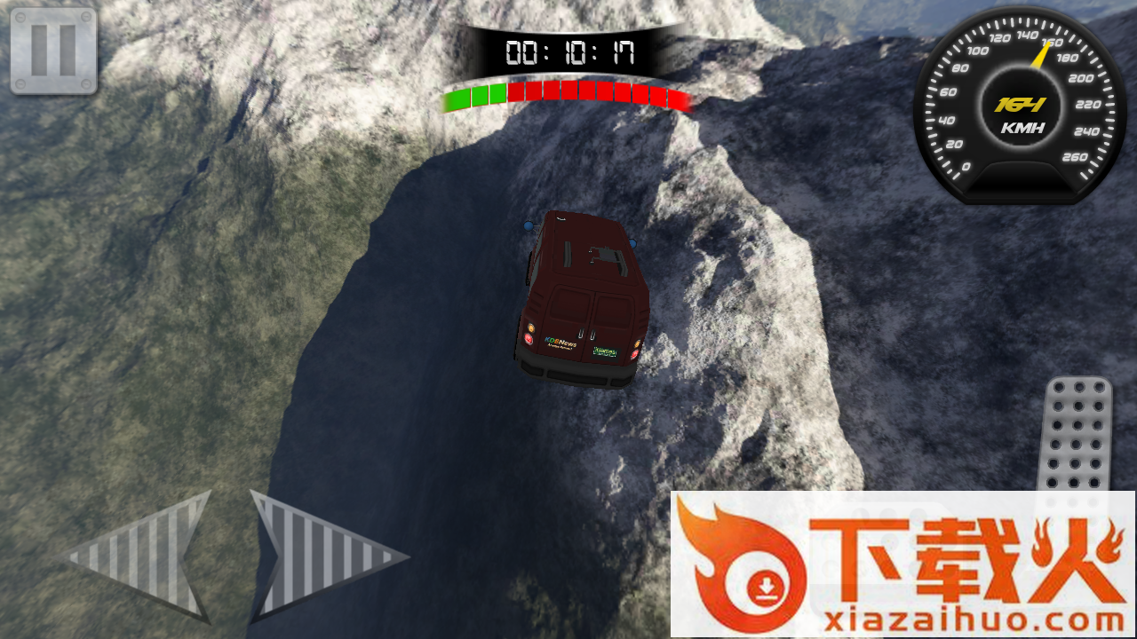 Sky Bus Driver手游截图2