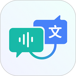 卡饭录音转文字苹果版 v1.0.6 iphone版 卡饭录音转文字苹果版 v1.0.6 iphone版